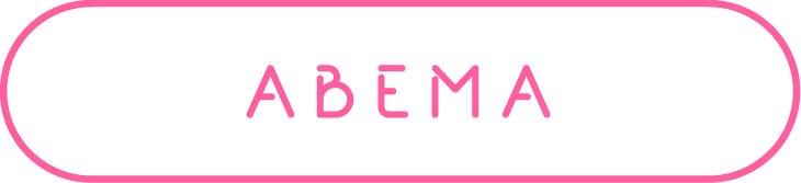 ABEMA